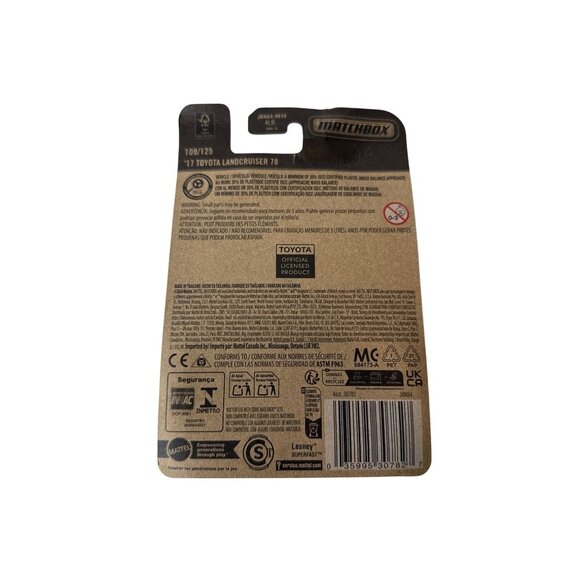 Matchbox 2025 New Toyota Land Cruiser 78 Beige Red 108/125 Off-Road SUV Diecast - Picture 2 of 3